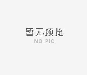 芷江侗族自治縣2025年第一批事業(yè)單位引進高層次及急需緊缺人才面試成績公示